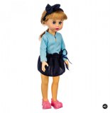 Lucile poupée chanteuse - 37 cm - jupe bleue