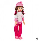 Lucile poupée chanteuse - 37 cm - pantalon rose