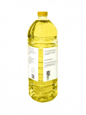Huile de tournesol / Sunflower oil