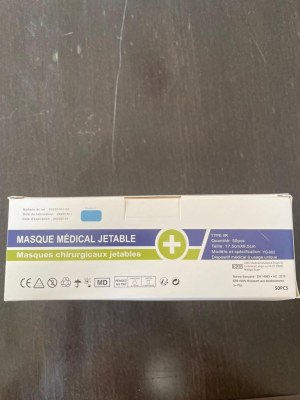 Masque chirurgical type IIR BLEU