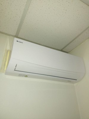 Climatisations murales