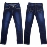 Grossiste Jeans "Ligne cuisse" 8/14 ans