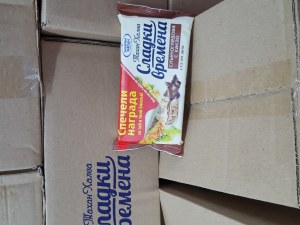 Divers lots: Sauces, céréales, bonbons