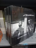 Lot Disques Vinyles Hip Hop - Rap - France