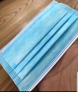 Masque CIVIL Anti-Projection