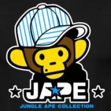 Jungle ape authentique  baby milo