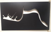 Tableau métallique décoratif découper au plasma et peint en électrostatique