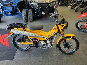 2024 Hondas Trail 125 Scooter Cruiser Motorcycle