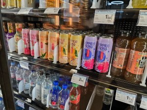 Déstockage Bubble Tea Canette