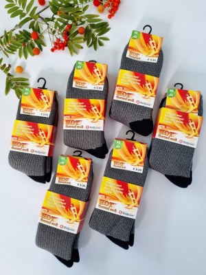 070050 Chaussettes thermiques pour hommes et femmes de Redpoint