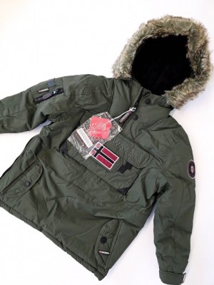 050174 Vestes pour enfants et adolescents Geographical Norway