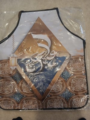 Lot complet deco ramadan et fete de laid