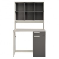 Meuble de rangement mural - versus - l 100 x p 31 x h 97 cm