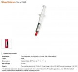 Pâte thermique silicone AMD/INTEL seringue 2Gr SPIRE
