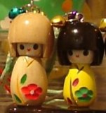 POUPEE KOKESHI BIJOUX DE PORTBALE