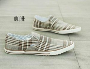 Baskets à carreaux en canevas