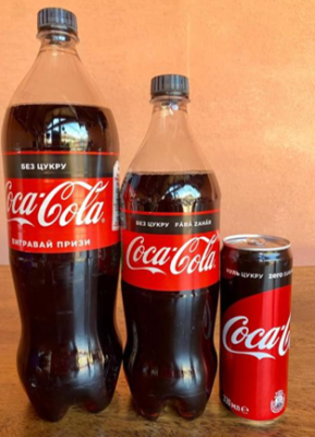 SODAS COCA COLA SPRITE FANTA