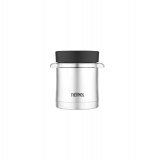 Boîte pour aliments - 350 ml - thermos