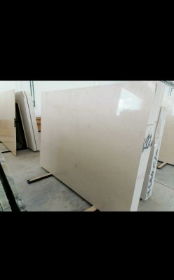 Pierre naturelle beige thala