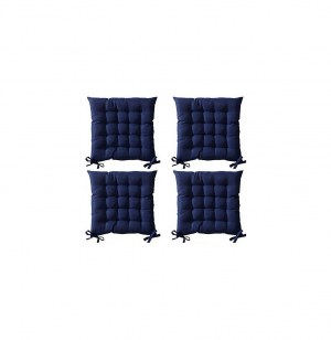 Galette de chaise matelassée - lot de 4 - 40 x 40 cm - bleu foncé
