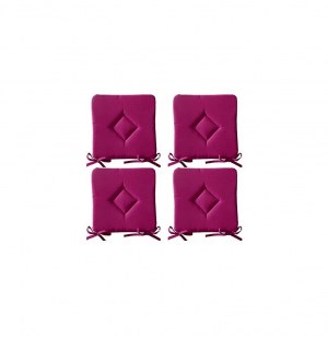 Galette de chaise - lot de 4 - 40 x 40 cm - rose - jus de myrtille