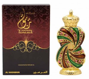 Grossiste parfum dubai