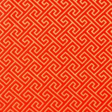 Tissu de brocart au broderie fine - Vente tissus en gros ou moyen quantité (G184)