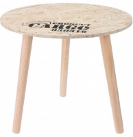 Table d'appoint - bois