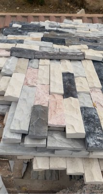 Parement pierre naturelle