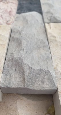 Parement pierre naturelle