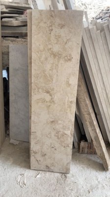 Pierre naturelle beige thala