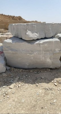 Bloc de marbre pierre naturelle gris thala