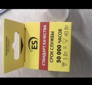 Vente en gros spots Gu5.3 Me 16,