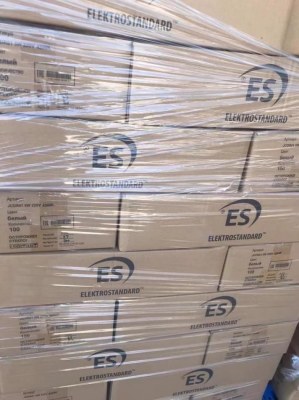 Vente en gros spots Gu5.3 Me 16,