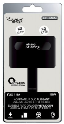 CHARGEUR ALLUME CIGARE PUISSANT HYBRIDE 12V X2 + USB X2