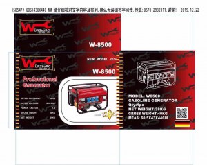 Lot de générateurs ( groupe électrogène )de puissance