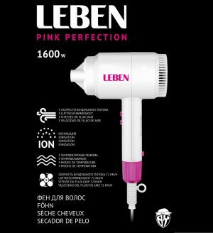 Sèche-cheveux 3 vitesses 3 temp., 2000W, Plastique LEBEN