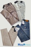 GUESS jeans et pantalons, destockage