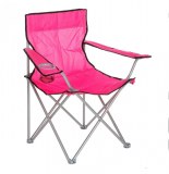 Chaise de camping - clivia - 81 x 51 x 84 cm - acier et polyester - r