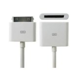 Extension 1 mètre câble USB 2.0