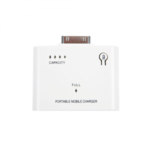 Batterie secours blanc 1000mAh