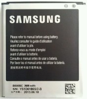 BATTERIE SAMSUNG GALAXY S4 i9500 i9505 neuf 100 Pcs