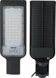 Luminaire,Street light 50W - LED SMD waterproof IP65 - 6500K cool white (x 60).