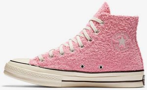 ARRIVAGE BASKETS CONVERSE