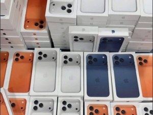 Apple iPhone 17 Pro Max 256GB, 1TB - WhatApp Chat : +1 616-337-6387