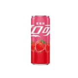 Coca Chine Fraise