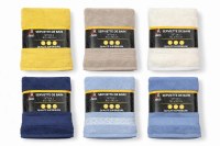 Serviettes de bain 50 x 90 cm – Lot de 2 – 100% coton – Déstockage gros