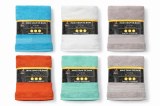 Maxi drap de bain 100 x 150 cm 100% coton – Déstockage – Vente en gros