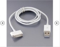 Cable USB pour iphone 4/4S Neuf 1000Pcs