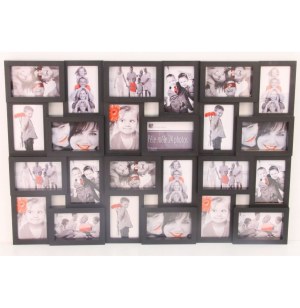 Cadre photo pêle-mêle mural noir - 24 photos standards